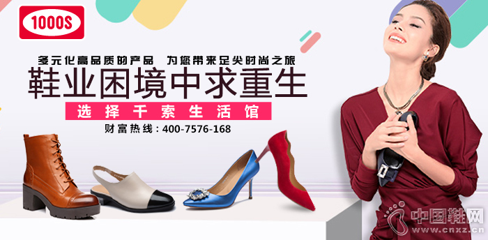 ǧ������