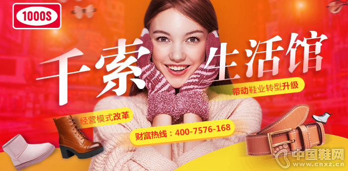 ǧ������