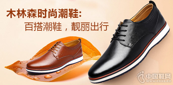 ľ��ɭ����