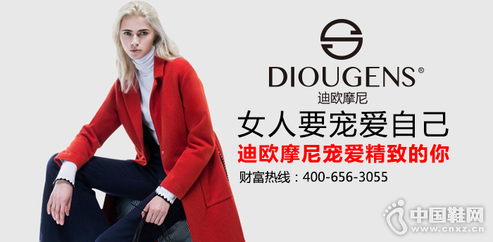 ��ŷĦ�����