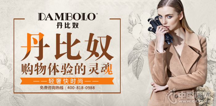 ����ū����