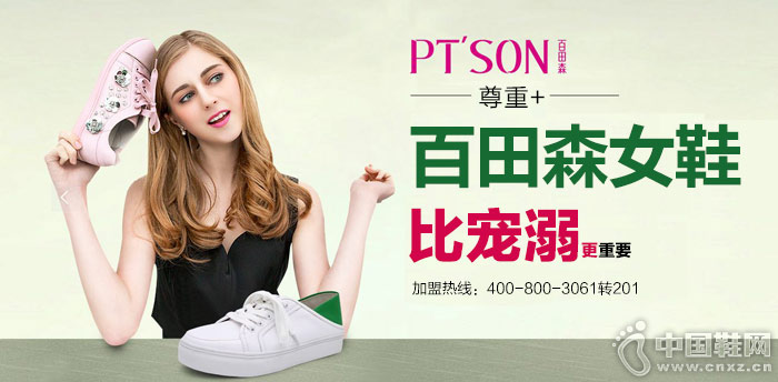 ����ɭ����