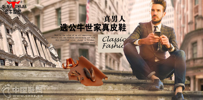 ��ţ���Ҽ���