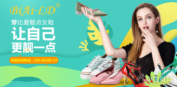 �Ȱ��������