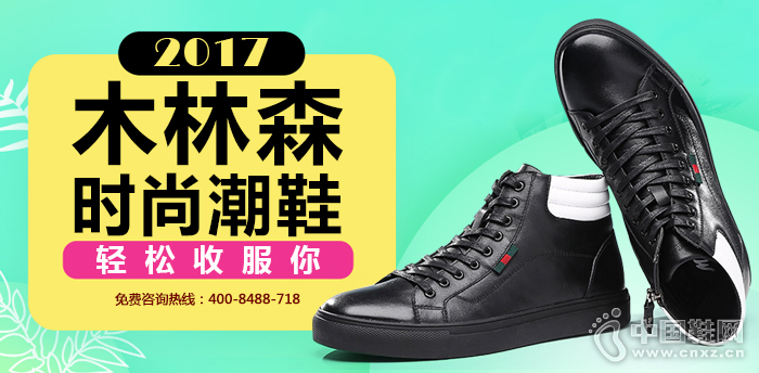 ľ��ɭ����