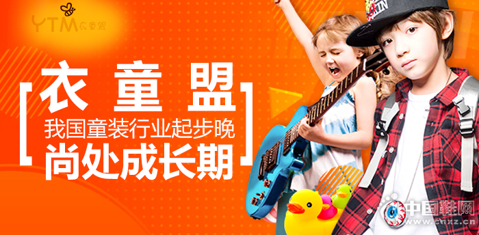 ��ͯ�˼���