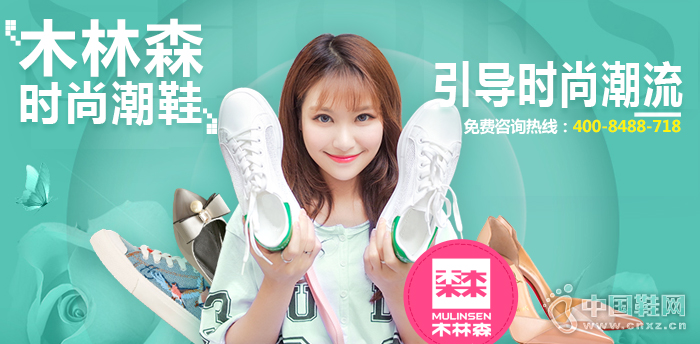 ľ��ɭ����