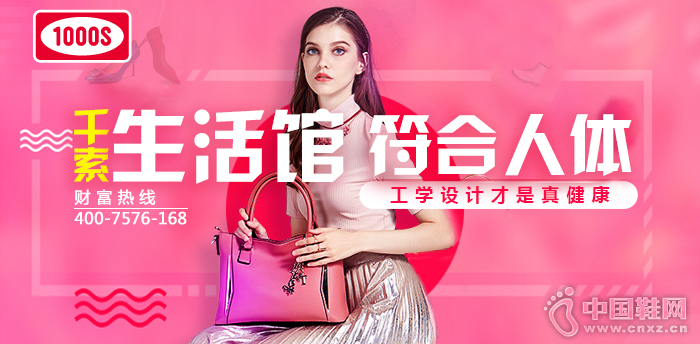 ǧ������