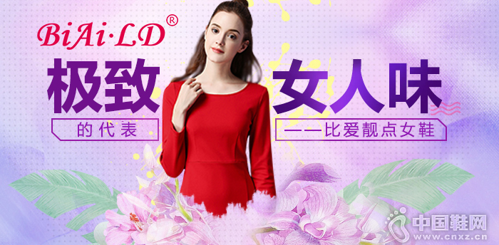 �Ȱ��������