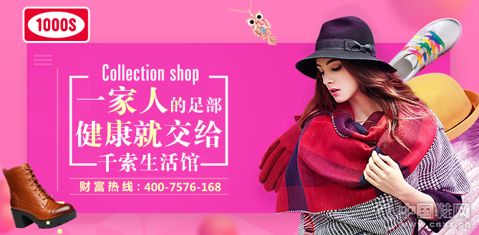 ǧ������