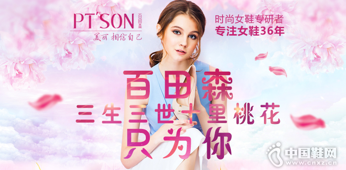 ����ɭ����