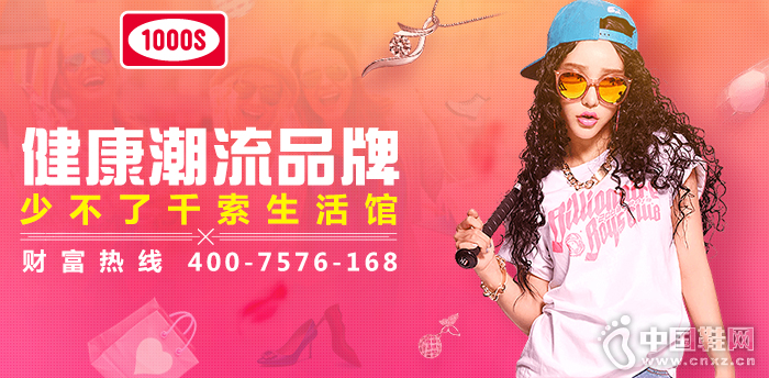 ǧ������