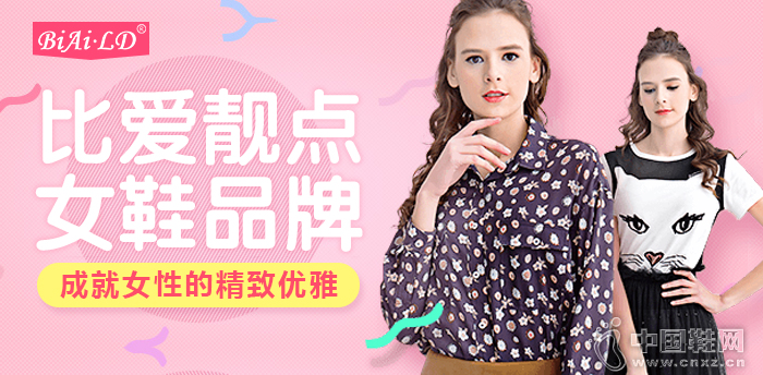 �Ȱ��������