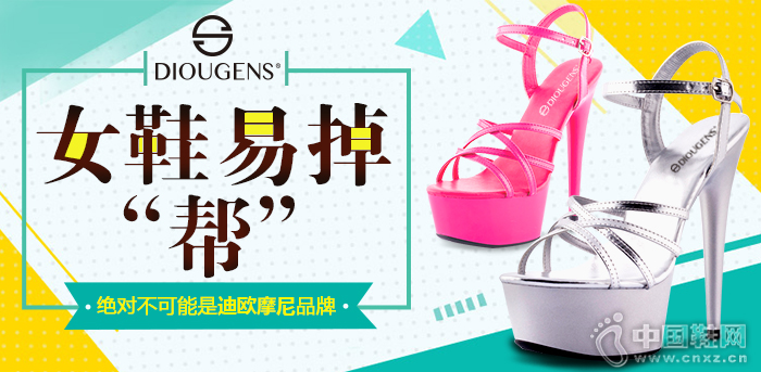 ��ŷĦ�����