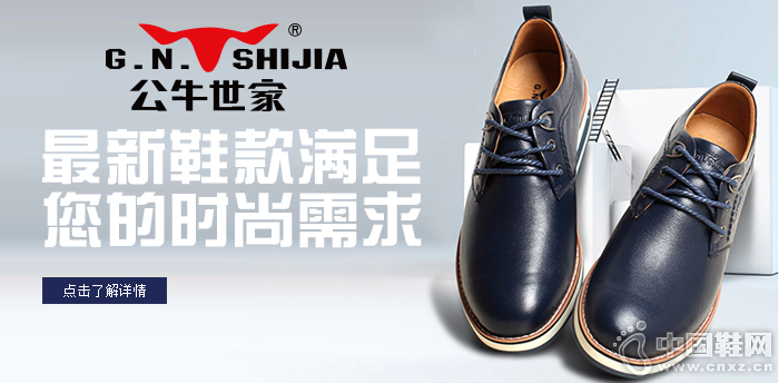 ��ţ���Ҽ���