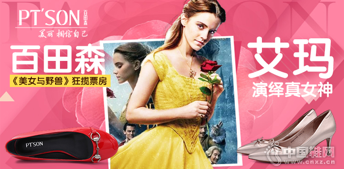 ����ɭ����