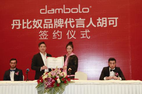 ����ū����