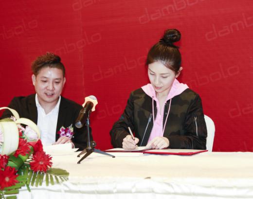 ����ū����