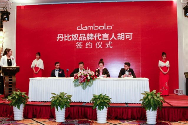 ����ū����