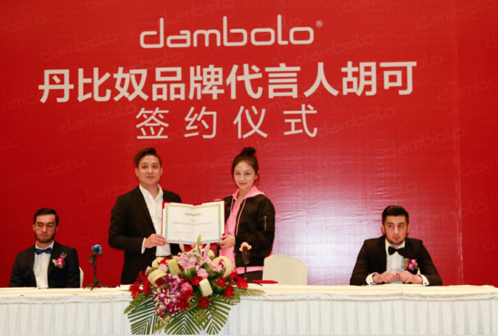 ����ū����