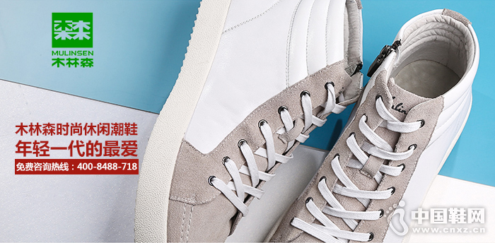 ľ��ɭ����