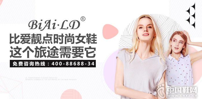 �Ȱ��������