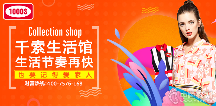 ǧ������