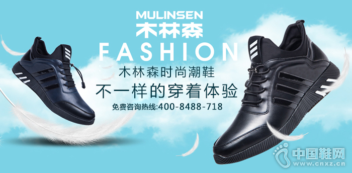 ľ��ɭ����