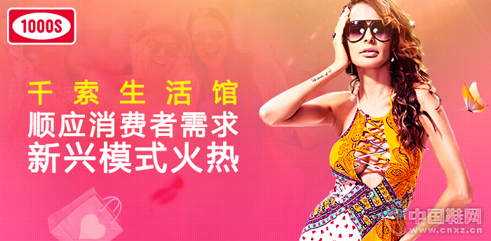 ǧ������