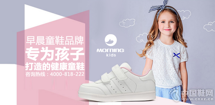 �糿����