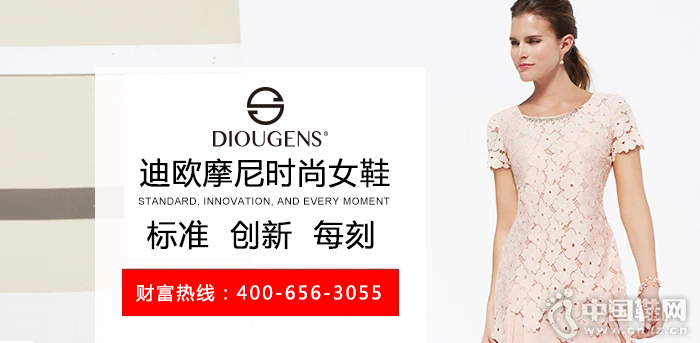 ��ŷĦ�����