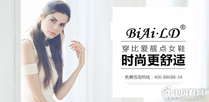 �Ȱ��������