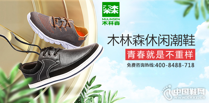 ľ��ɭ����