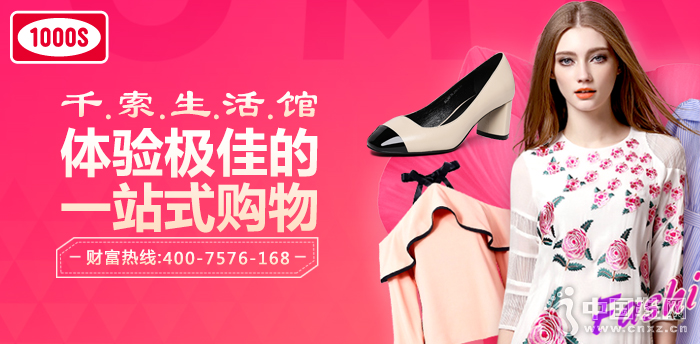 ǧ������