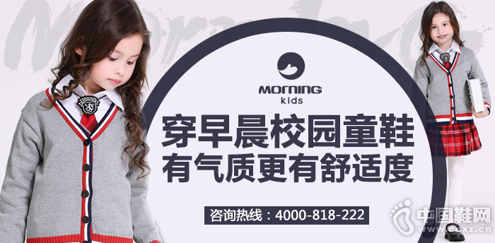 �糿����