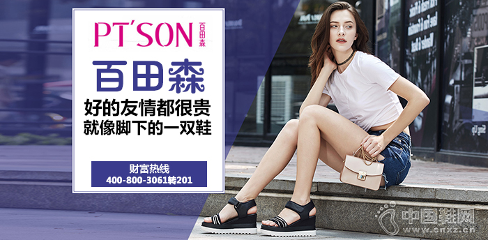 ����ɭ����