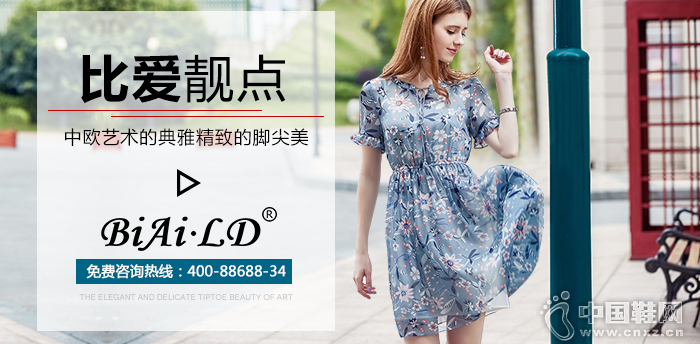 �Ȱ��������