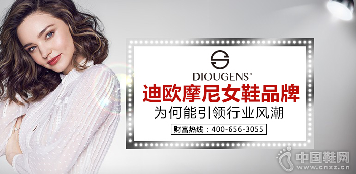 ��ŷĦ�����