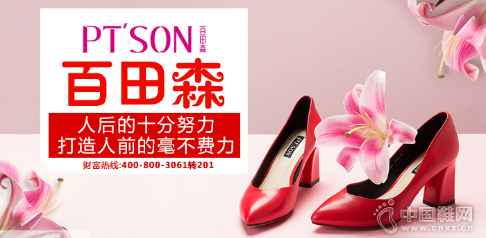 ����ɭ����