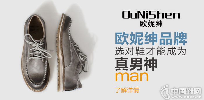 ŷ�������