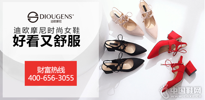 ��ŷĦ�����