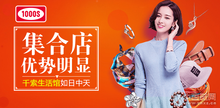 ǧ������