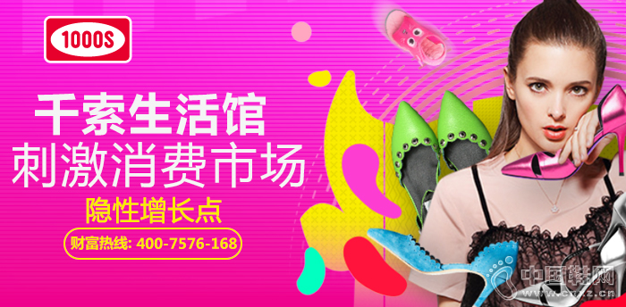 ǧ������