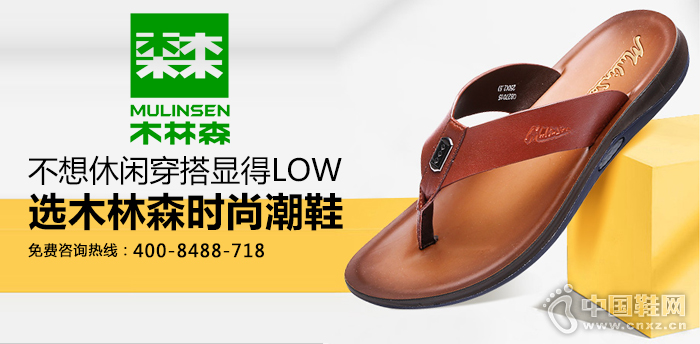 ľ��ɭ����