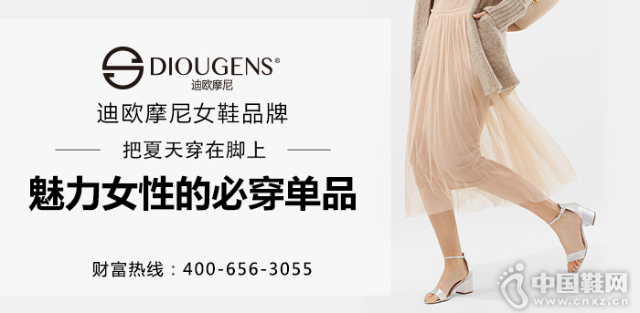 ��ŷĦ�����