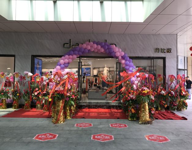 ����ū����