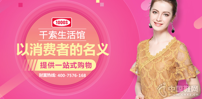 ǧ������