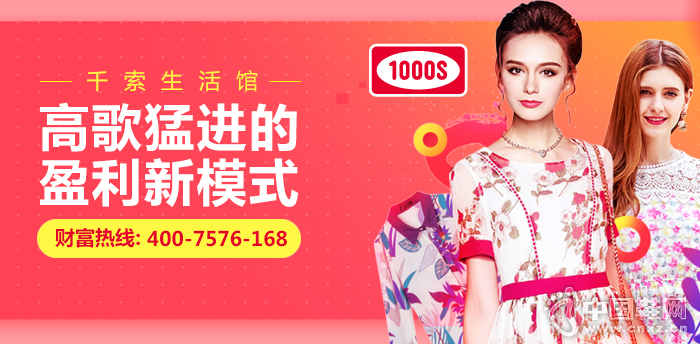 ǧ������