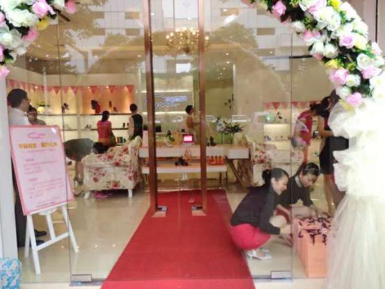 ʥ��������