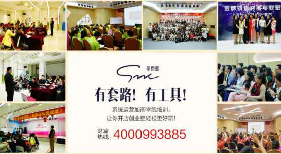 ʥ��������